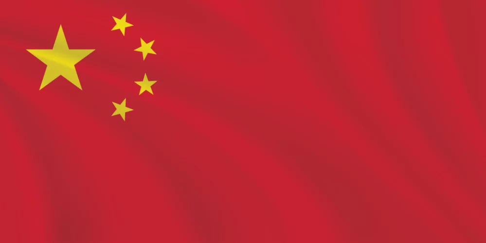 Flags of the World 1:2 Ratio China Flag