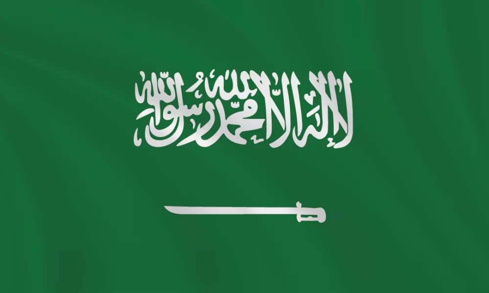 3:5 Ratio Saudi Arabia Flag