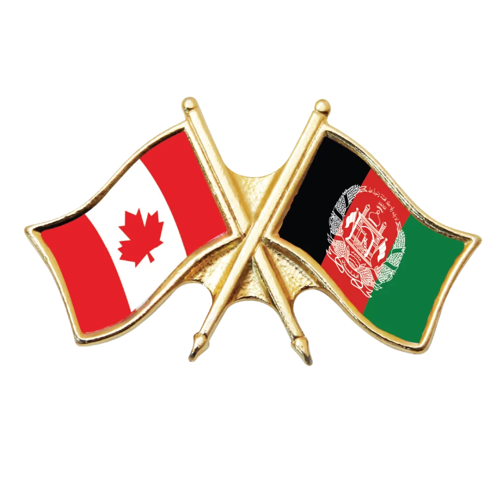 Canada & Afghanistan Friendship Pin (otherwise known as crossed flag pins