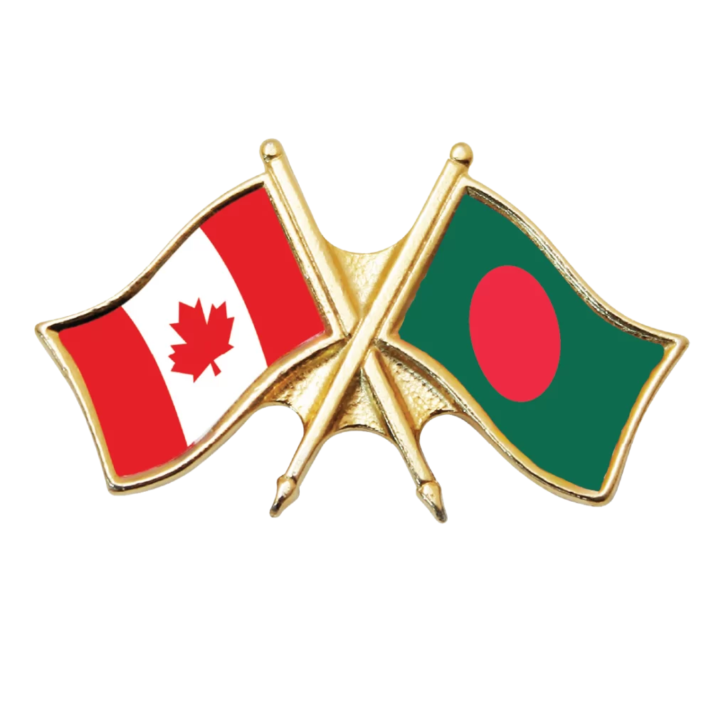 Canada & Bangladesh Friendship Pin (otherwise known as crossed flag pins