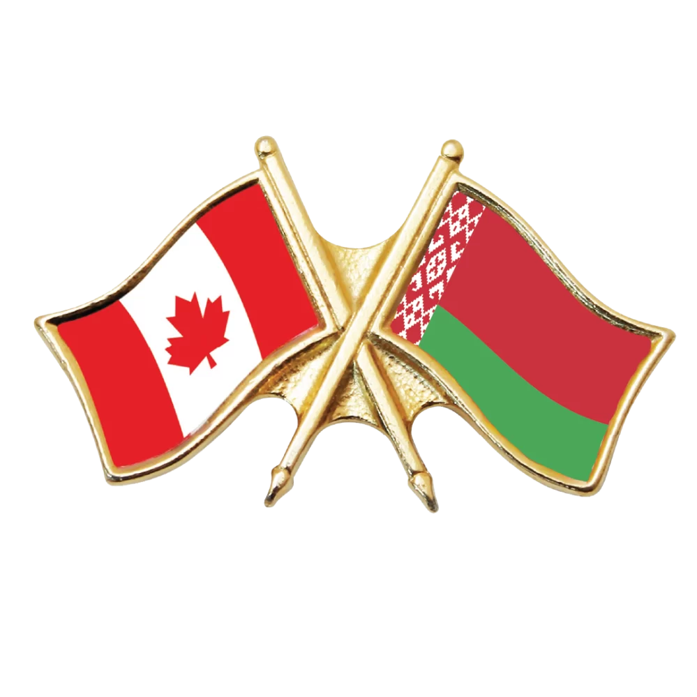 Canada & Belarus Friendship Pin (otherwise known as crossed flag pins