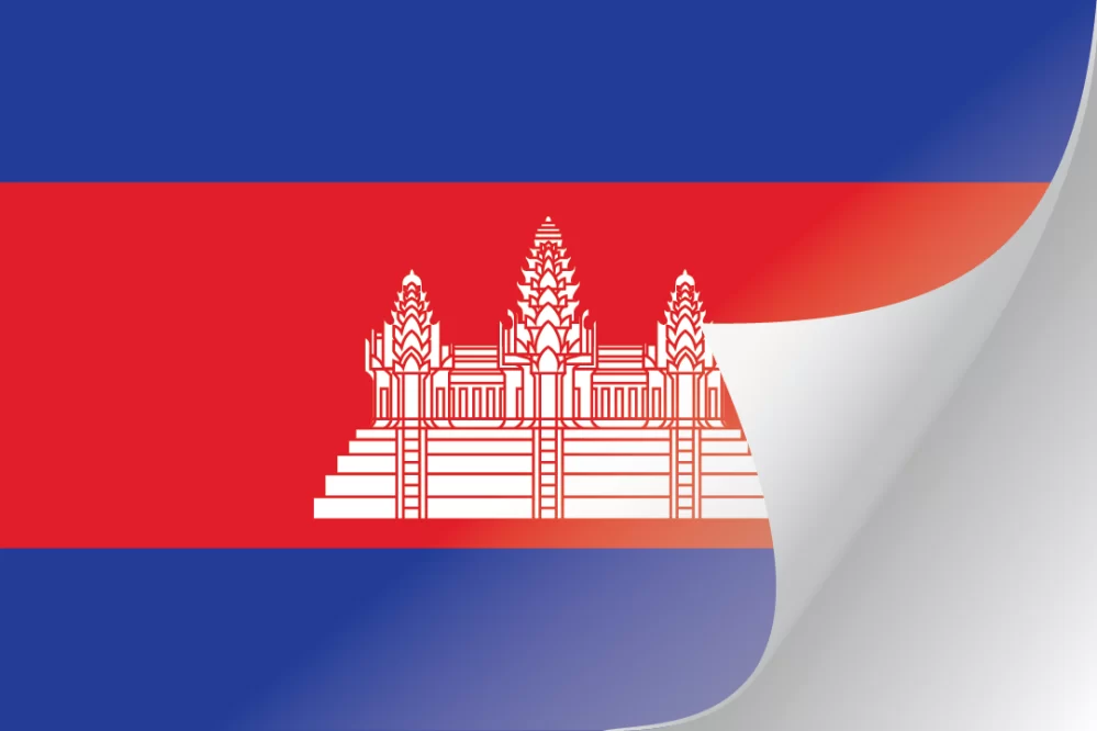 3"x5" Cambodia Flag Decal