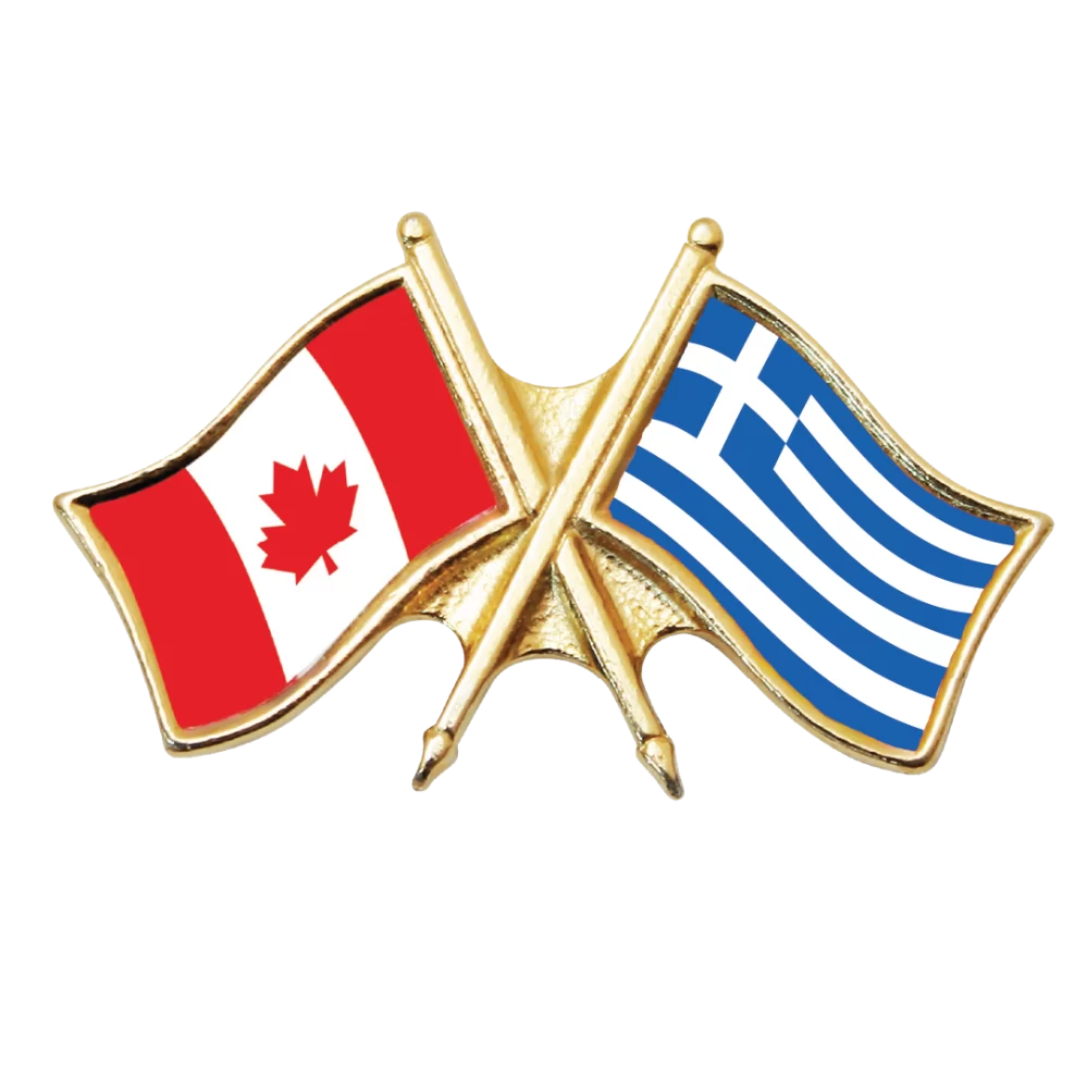 Canada & Greece Friendship Pin (otherwise known as crossed flag lapel pins