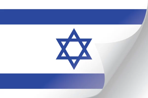 3"x5" Israel Flag Decal