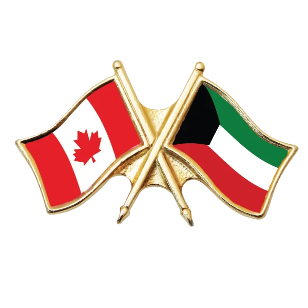Canada & Kuwait Friendship Pin (otherwise known as crossed flag lapel pins