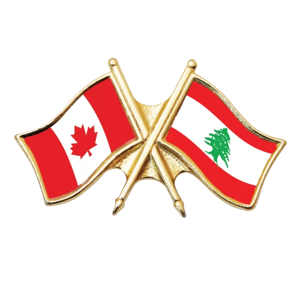 Canada & Lebanon Friendship Pin (otherwise known as crossed flag lapel pins
