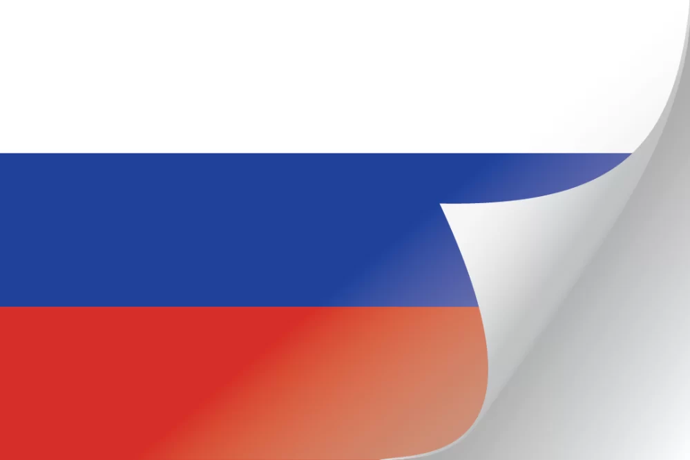 3"x5" Russia Flag Decal