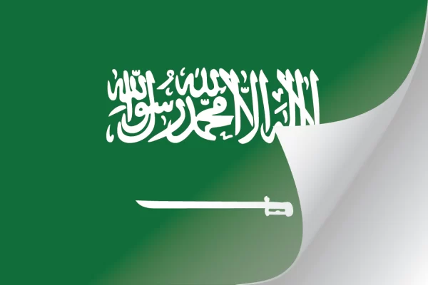 3"x5" Saudi Arabia Flag Decal
