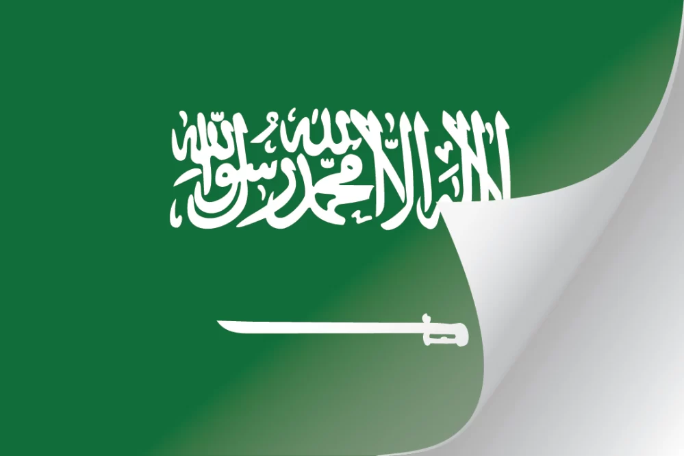 3"x5" Saudi Arabia Flag Decal