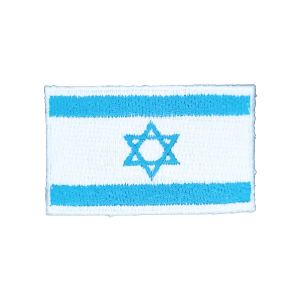 Israel Flag Patch, Crest, Back Pack Flag