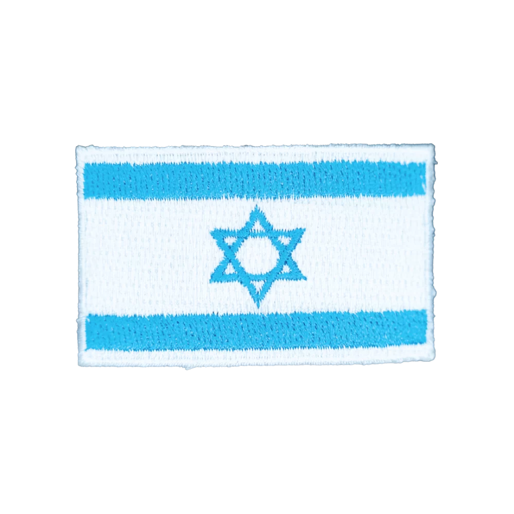 Israel Flag Patch, Crest, Back Pack Flag