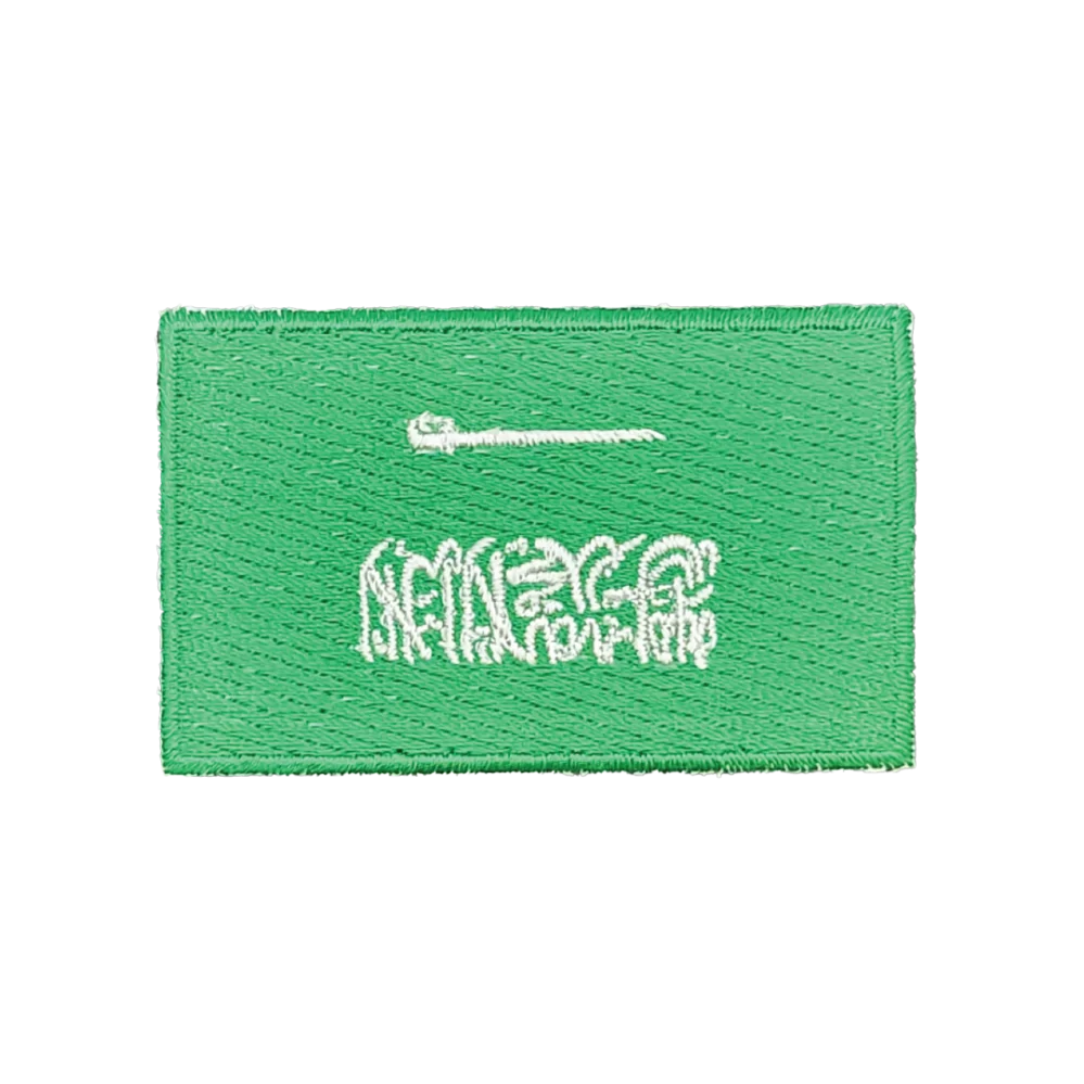 Saudi Arabia Flag Patch, crest or backpack flag