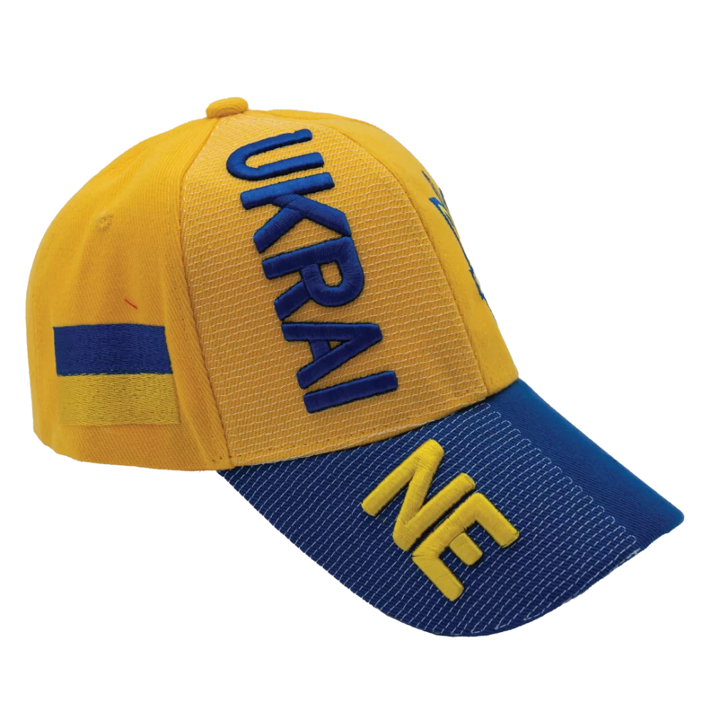 Ukraine hat
