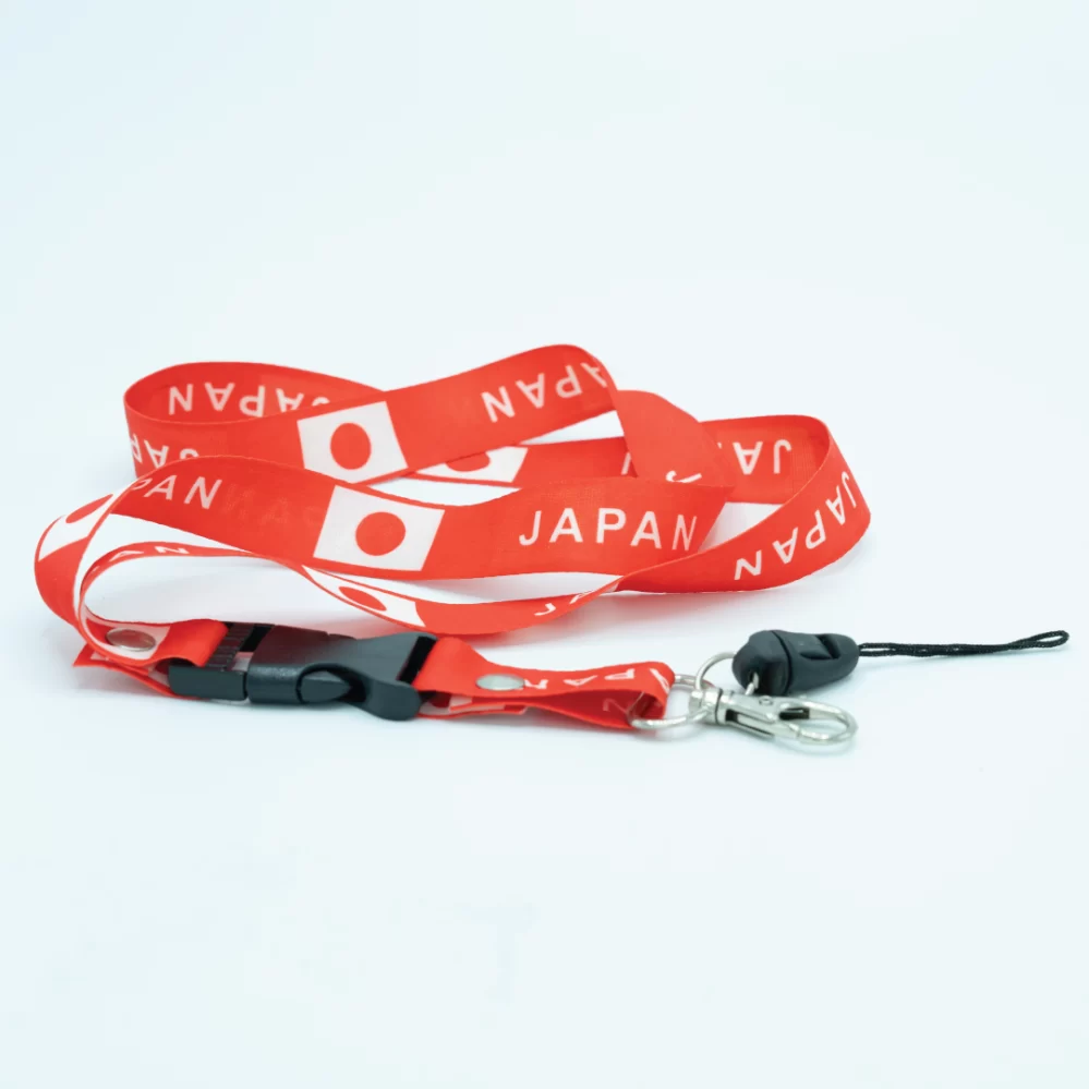 Japan Lanyard