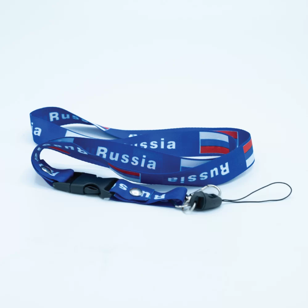 Russia Lanyard (Blue)