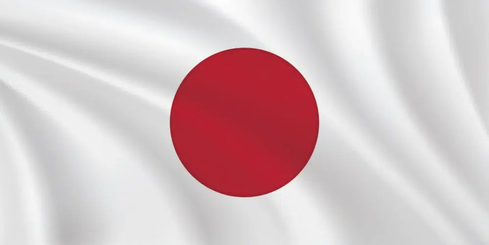 Premium Sewn Japan Flag
